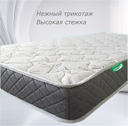 Матрас Lux Bravo 2-luxBravo - фото 19754