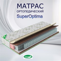 Матрас ортопедический SuperOptima Nature 10-superoptima - фото 4567