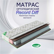 Матрас Record Diff 10013