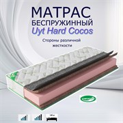 Матрас Uyt Hard Diff 1666