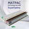 Матрас ортопедический SuperOptima Nature 10-superoptima - фото 4567